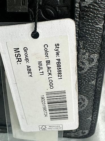 SNIŽENO!! GUESS crossbody torba, model sa reljefnim monogramom 4G na lalafo.rs — 8 SNIŽENO!! GUESS crossbody torba, model sa reljefnim monogramom 4G — 8