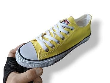 All star Converse žute plitke starke NOVO Novo Brojevi 36 do 46 fb na lalafo.rs All star Converse žute plitke starke NOVO Novo Brojevi 36 do 46 fb