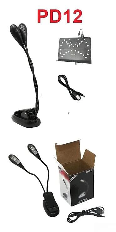 LED LAMPA SA 2 GLAVE + USB KABL | LED lampa za notni pult, miksetu at lalafo.rs LED LAMPA SA 2 GLAVE + USB KABL | LED lampa za notni pult, miksetu