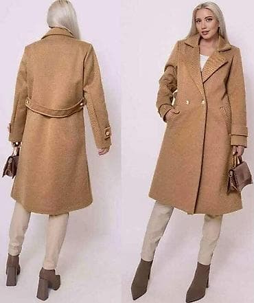 kozna jakna sa: 🔥Prugasti ženski kaput –dugačak, S do 5XL ✨ Prelep elegantni kaput – na lalafo.rs — 3 kozna jakna sa: 🔥Prugasti ženski kaput –dugačak, S do 5XL ✨ Prelep elegantni kaput – — 3