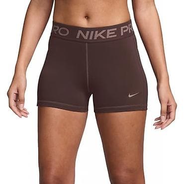 pantalone butiku ali: Nike Pro Women's 3" Shorts vel. M NOVO
FV na lalafo.rs — 1 pantalone butiku ali: Nike Pro Women's 3" Shorts vel. M NOVO
FV — 1