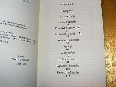 Fragmenti o smislu milorad belancicAutorsko izdanjeBeograd, 1994. Mek na lalafo.rs Fragmenti o smislu milorad belancicAutorsko izdanjeBeograd, 1994. Mek