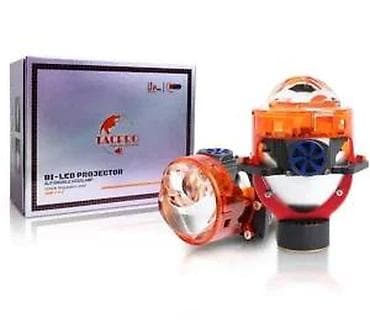 BI-LED projektori farova – TAIERKO - Tip: Bi-LED projektorske na lalafo.rs BI-LED projektori farova – TAIERKO - Tip: Bi-LED projektorske
