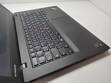 prsluk jaknica mango u: Lenovo TP 8GB SSD Kamera DP Procesor I3 HD++. > > Prodajem na lalafo.rs — 5 prsluk jaknica mango u: Lenovo TP 8GB SSD Kamera DP Procesor I3 HD++. > > Prodajem — 5