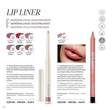 Beauty & Care: FARMASI kolekcija za usne – precizna definicija, postojana boja i at lalafo.rs — 1 Beauty & Care: FARMASI kolekcija za usne – precizna definicija, postojana boja i — 1