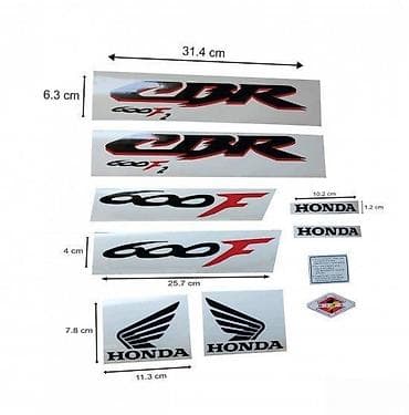 Transport: HONDA CBR 600 F2 - nalepnice - 1058 📌 Opis: Samolepljive nalepnice at lalafo.rs — 2 Transport: HONDA CBR 600 F2 - nalepnice - 1058 📌 Opis: Samolepljive nalepnice — 2