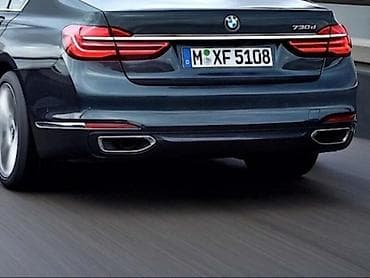 BRANIK ZA BMW 730 OD 2015. DO 2019. GOD na lalafo.rs BRANIK ZA BMW 730 OD 2015. DO 2019. GOD