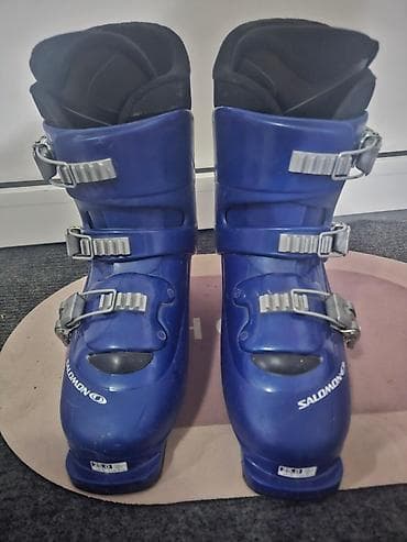 igrice za ps3: Salomon skijaške pancerice – plave - Model sa 4 metalne kopče at lalafo.rs — 1 igrice za ps3: Salomon skijaške pancerice – plave - Model sa 4 metalne kopče — 1