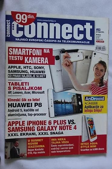ČASOPIS CONNECT BROJ 53 | Časopis Connect Broj 53 Connect, najveći na lalafo.rs ČASOPIS CONNECT BROJ 53 | Časopis Connect Broj 53 Connect, najveći