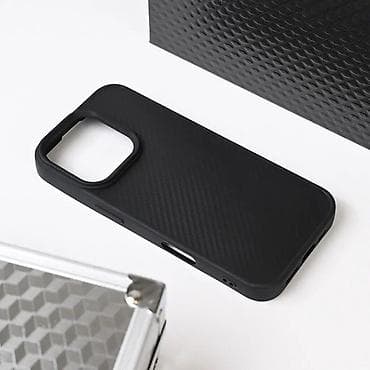 Maska Magsafe Kevlar za iPhone 16 Pro 6.3 crna na lalafo.rs — 9 Maska Magsafe Kevlar za iPhone 16 Pro 6.3 crna — 9