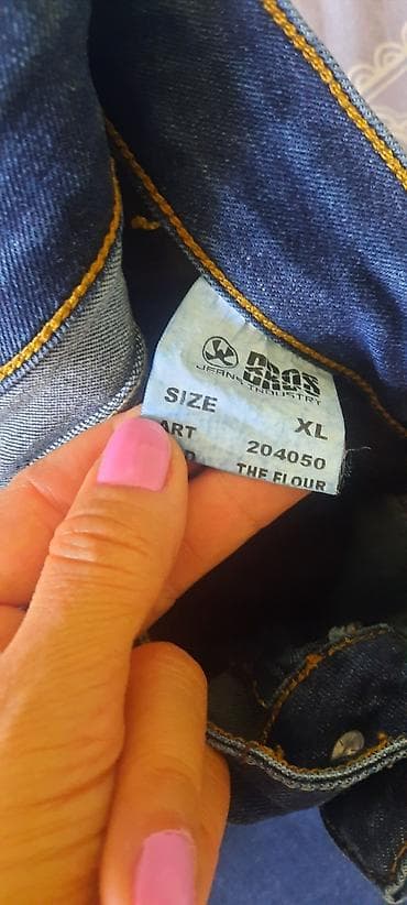 ps fashion novo: Potpuno nova teksas suknja, vel XL, sa puno elastina, u perfektnom at lalafo.rs — 2 ps fashion novo: Potpuno nova teksas suknja, vel XL, sa puno elastina, u perfektnom — 2