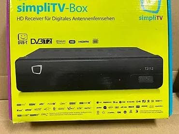 *** AKCIJA *** #2975 Kvalitetni risiver za digitalnu televiziju DVB-T2 na lalafo.rs — 1 *** AKCIJA *** #2975 Kvalitetni risiver za digitalnu televiziju DVB-T2 — 1