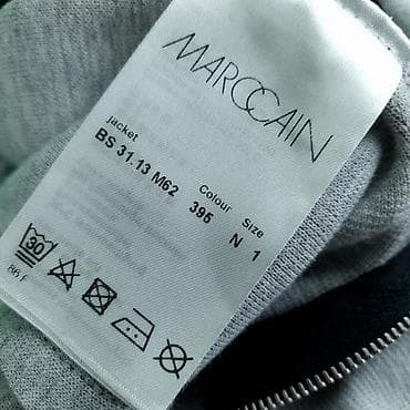 Women's Sweatshirts: Dukser marc cain, vel. Xs/n1, viskoza marka: marc cain veličina at lalafo.rs — 4 Women's Sweatshirts: Dukser marc cain, vel. Xs/n1, viskoza marka: marc cain veličina — 4