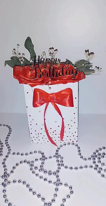 Dekorativna rođendanska kutija – aranžman - Poklon-kesa/kutija u na lalafo.rs — 2 Dekorativna rođendanska kutija – aranžman - Poklon-kesa/kutija u — 2