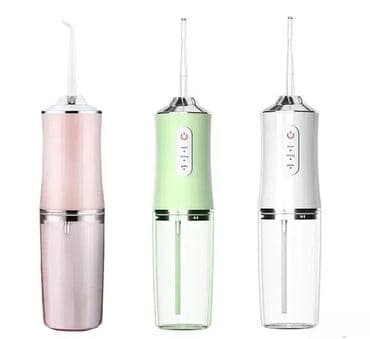 Dental Care Appliances: Oralni irigator za ispiranje usta A8 Dobrodošli u Davidov shop – at lalafo.rs — 1 Dental Care Appliances: Oralni irigator za ispiranje usta A8 Dobrodošli u Davidov shop – — 1