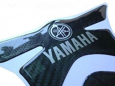 YAMAHA CARBON - tank pad - 433 📌 Opis: Samolepljivi protektor za at lalafo.rs — 2 YAMAHA CARBON - tank pad - 433 📌 Opis: Samolepljivi protektor za — 2