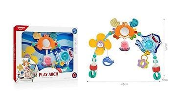 Crib & Stroller Toys: Vrteška za kolica (LL-836909) Multifunkcionalna prenosiva vrteška Po at lalafo.rs — 1 Crib & Stroller Toys: Vrteška za kolica (LL-836909) Multifunkcionalna prenosiva vrteška Po — 1