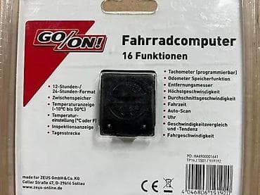 prsluk jaknica mango u: GO/ON! biciklistički računar – 16 funkcija Klasični žični at lalafo.rs — 2 prsluk jaknica mango u: GO/ON! biciklistički računar – 16 funkcija Klasični žični — 2