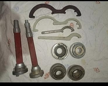 Vatrogasne mlaznice i spojnice za creva za vodu,plus 4 obujmna ključa na lalafo.rs Vatrogasne mlaznice i spojnice za creva za vodu,plus 4 obujmna ključa