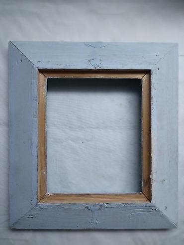Ram za slike,spolja 27 x 24,5 iznutra otvor za sliku 17 x 14,3 na lalafo.rs — 2 Ram za slike,spolja 27 x 24,5 iznutra otvor za sliku 17 x 14,3 — 2