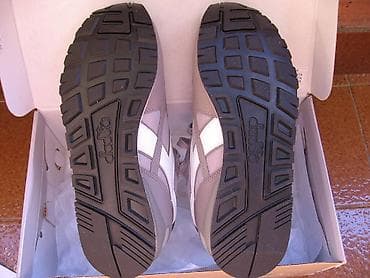 Diadora N92 patike sive boje, velicina 41, novo-nekorisceno u na lalafo.rs — 3 Diadora N92 patike sive boje, velicina 41, novo-nekorisceno u — 3