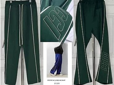 Trenerka Balenciaga, bоја - Crna na lalafo.rs Trenerka Balenciaga, bоја - Crna