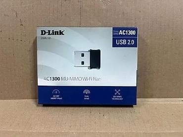 D-Link DWA-181 AC1300 MU-MIMO Wi‑Fi Nano USB adapter - Ultra‑mini na lalafo.rs D-Link DWA-181 AC1300 MU-MIMO Wi‑Fi Nano USB adapter - Ultra‑mini
