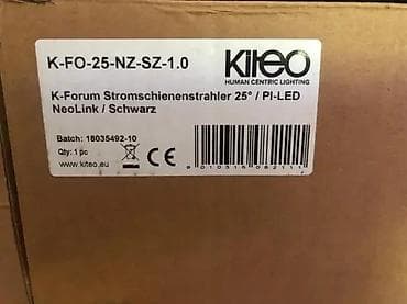 Lighting & Fittings: Kreon/Kleo K-Fo-25-NZ-SZ-1.0 LED šinski reflektor sa NeoLink kontrolom at lalafo.rs — 7 Lighting & Fittings: Kreon/Kleo K-Fo-25-NZ-SZ-1.0 LED šinski reflektor sa NeoLink kontrolom — 7