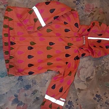 Dečija jakna za kišu Reima - Vodootporna jakna sa kapuljačom - na lalafo.rs — 1 Dečija jakna za kišu Reima - Vodootporna jakna sa kapuljačom - — 1