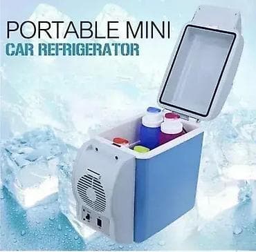 Mini frižider za auto 7,5 l – 12V (2 u 1) ❄️🔥 Prenosivi frižider i na lalafo.rs — 1 Mini frižider za auto 7,5 l – 12V (2 u 1) ❄️🔥 Prenosivi frižider i — 1