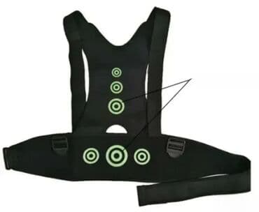 Pojas za leđa i kičmu sa magnetima 🌟 Dobrodošli u Davidov shop! na lalafo.rs Pojas za leđa i kičmu sa magnetima 🌟 Dobrodošli u Davidov shop!