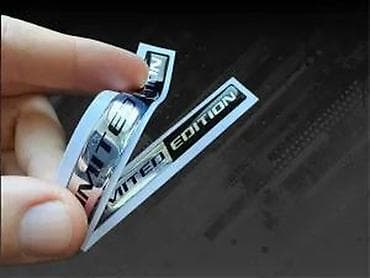 Transport: Stikeri - Limited Edition nalepnice - 3D Stikeri - 2416 📌 Opis at lalafo.rs — 6 Transport: Stikeri - Limited Edition nalepnice - 3D Stikeri - 2416 📌 Opis — 6