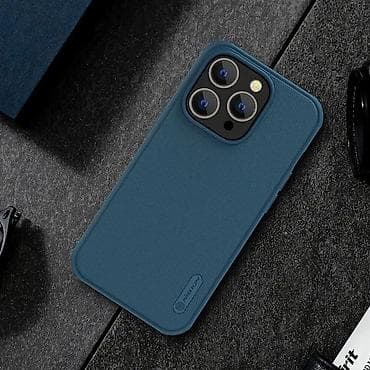 Futrola Nillkin Super Frost Pro Magnetic za iPhone 14 Pro Max (6.7) na lalafo.rs — 6 Futrola Nillkin Super Frost Pro Magnetic za iPhone 14 Pro Max (6.7) — 6