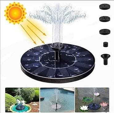 Solarna fontana-za bazene,fontane. solarna fontana-za bazene,fontane na lalafo.rs — 1 Solarna fontana-za bazene,fontane. solarna fontana-za bazene,fontane — 1
