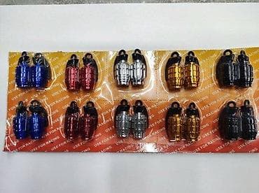 Set aluminijumskih dekorativnih kapica za ventile u obliku ručne at lalafo.rs Set aluminijumskih dekorativnih kapica za ventile u obliku ručne