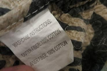 Textile: Extra kvalitetan, cvrst nepoderiv prekrivac za lezaj, ili vece at lalafo.rs — 6 Textile: Extra kvalitetan, cvrst nepoderiv prekrivac za lezaj, ili vece — 6