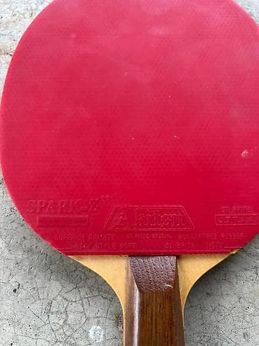 cepaci za drva: Reket za stoni tenis Akitsu “Round” – model TAMBA - Drška: drvo na lalafo.rs — 9 cepaci za drva: Reket za stoni tenis Akitsu “Round” – model TAMBA - Drška: drvo — 9