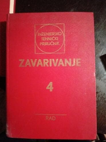 Naslov: Inženjersko-tehnički priručnik – Zavarivanje (knjige 2, 3 i at lalafo.rs — 2 Naslov: Inženjersko-tehnički priručnik – Zavarivanje (knjige 2, 3 i — 2