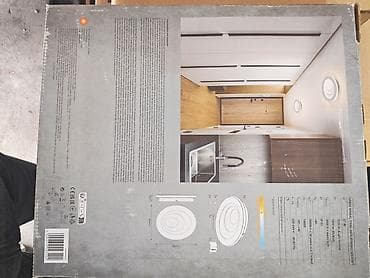 LED plafonjera – model ORBIS SPIRAL - Dizajn: koncentrični „spiralni“ na lalafo.rs — 2 LED plafonjera – model ORBIS SPIRAL - Dizajn: koncentrični „spiralni“ — 2