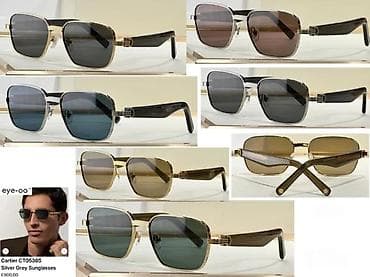 CARTIER, VERSACE, EKSPLOZIVNI MODELI, HIT | Novo! ! ! Predivne na lalafo.rs CARTIER, VERSACE, EKSPLOZIVNI MODELI, HIT | Novo! ! ! Predivne