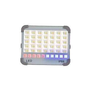 Solarni LED reflektor sa više režima svetla - Jednim klikom menja at lalafo.rs — 2 Solarni LED reflektor sa više režima svetla - Jednim klikom menja — 2