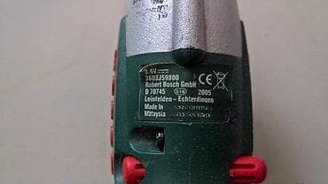 1. BOSCH IXO / 3603J59800 3.6V Li-Ion 1/4" Slanje Brzom postom ide na na lalafo.rs — 2 1. BOSCH IXO / 3603J59800 3.6V Li-Ion 1/4" Slanje Brzom postom ide na — 2
