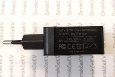 Mobile Phones & Accessories: 2 METRA MICROUSB DATA KABL OJAČAN | 3 metra microUSB DATA kabl at lalafo.rs — 10 Mobile Phones & Accessories: 2 METRA MICROUSB DATA KABL OJAČAN | 3 metra microUSB DATA kabl — 10