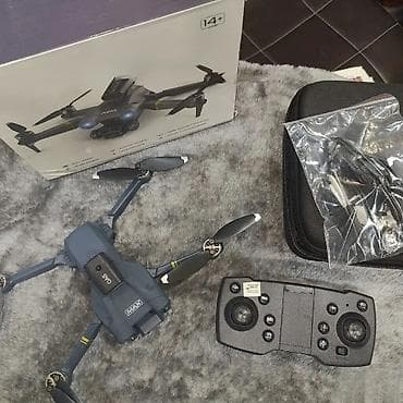 Novi model dron M3 Max Dron M3 Max je precizno izrađen za jednostavno na lalafo.rs — 3 Novi model dron M3 Max Dron M3 Max je precizno izrađen za jednostavno — 3