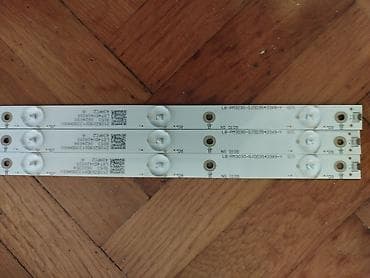 LED pozadinske trake za televizor. Pozadinsko osvetljenje za Philips na lalafo.rs — 4 LED pozadinske trake za televizor. Pozadinsko osvetljenje za Philips — 4