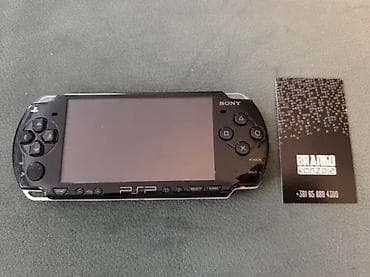 PSP SLIM Konzola nije nova ali je u lepom stanju, sitni tragovi na lalafo.rs PSP SLIM Konzola nije nova ali je u lepom stanju, sitni tragovi