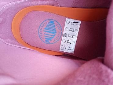 Skupocene palladium 38 nepromočive novo original. Jeftino skupocene at lalafo.rs — 10 Skupocene palladium 38 nepromočive novo original. Jeftino skupocene — 10