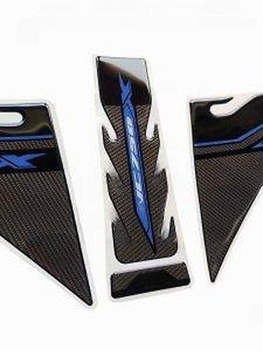 Transport: HONDA NC 750 X Carbon - Komplet Protektori - 1443 📌 Opis at lalafo.rs — 6 Transport: HONDA NC 750 X Carbon - Komplet Protektori - 1443 📌 Opis — 6