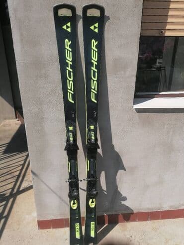 Drones: Fischer RC4 Worldcup SC Ti 160 cm 2024 g Vrhunske Skije FISCHER RC4 at lalafo.rs — 13 Drones: Fischer RC4 Worldcup SC Ti 160 cm 2024 g Vrhunske Skije FISCHER RC4 — 13