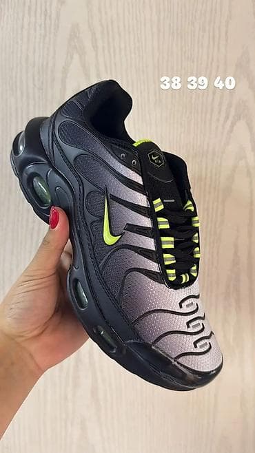 Nike Air Max Tuned (TN) patike – više boja - Dizajn sa na lalafo.rs — 2 Nike Air Max Tuned (TN) patike – više boja - Dizajn sa — 2